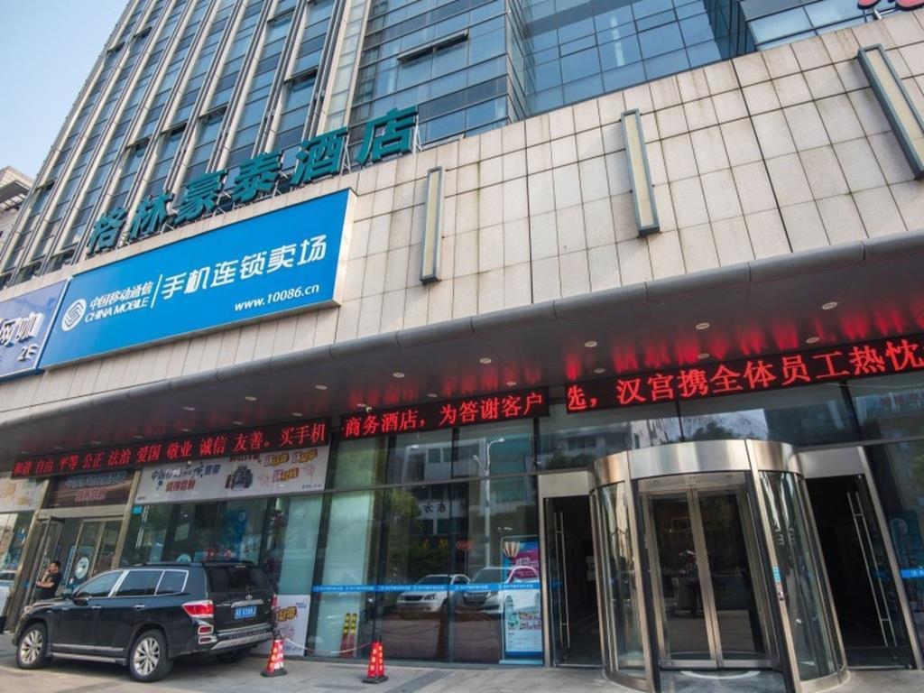 Greentree Inn Jiangsu Suzhou Wuzhong District Dongwu North Road Business Hotel Exterior foto